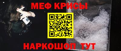 mix Комсомольск-на-Амуре