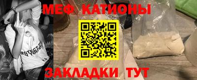 индика Коммунар