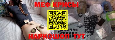 mix Комсомольск-на-Амуре