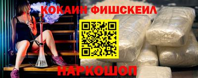индика Коммунар
