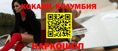 mix Комсомольск-на-Амуре