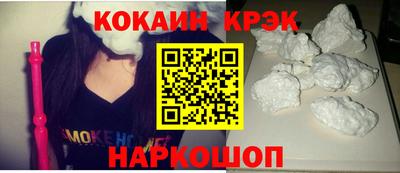 mix Комсомольск-на-Амуре