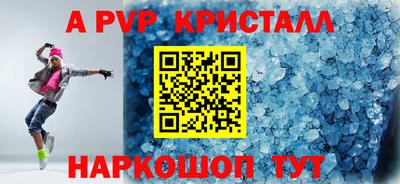 наркотики Конаково