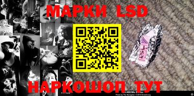наркотики Конаково