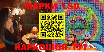 mix Комсомольск-на-Амуре