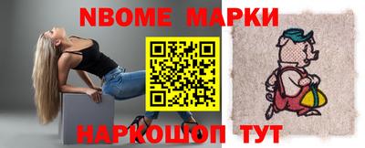 индика Коммунар