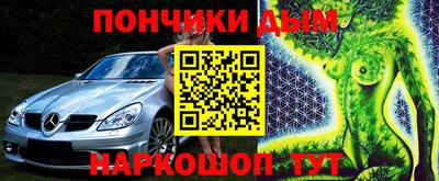 mix Комсомольск-на-Амуре