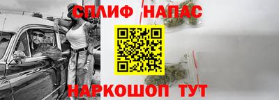 индика Коммунар