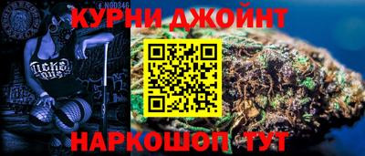 индика Коммунар