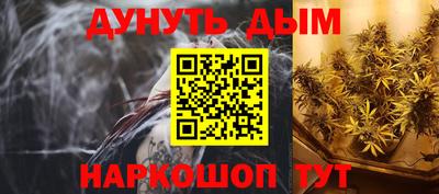 индика Коммунар