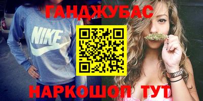 mix Комсомольск-на-Амуре