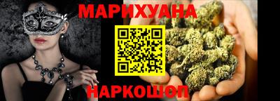 индика Коммунар