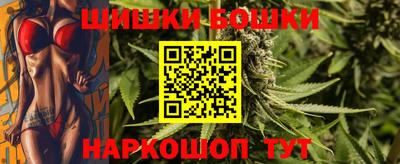 наркотики Конаково