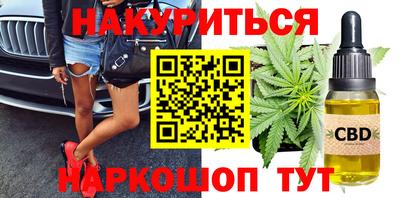 кокаин Ижевск
