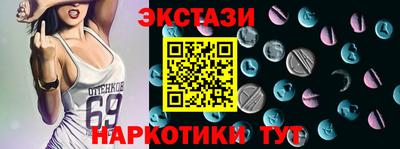 mix Комсомольск-на-Амуре