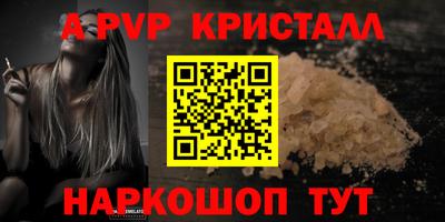 mix Комсомольск-на-Амуре