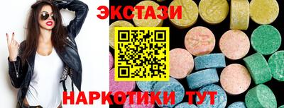 наркотики Конаково