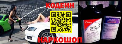 индика Коммунар
