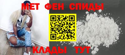 индика Коммунар