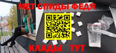mix Комсомольск-на-Амуре