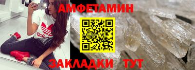 индика Коммунар