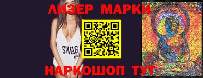 индика Коммунар