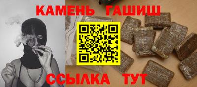 наркотики Конаково