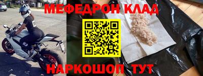 индика Коммунар