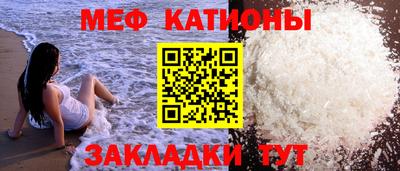 mix Комсомольск-на-Амуре