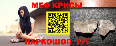 индика Коммунар