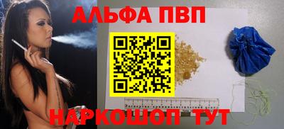 индика Коммунар