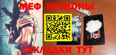 индика Коммунар